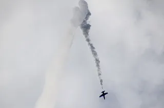 Капитал - Названа причина крушения самолета Л-39 в Актобе