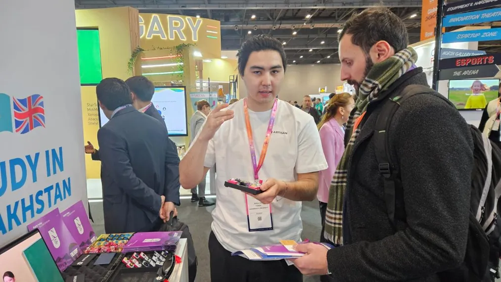 Фото: сайт министерства науки и высшего образования