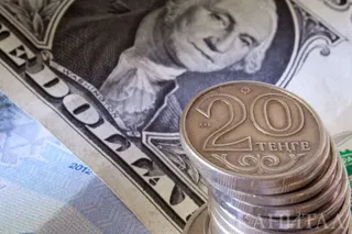 Капитал - Курсы тенге к инвалютам на 27 ноября