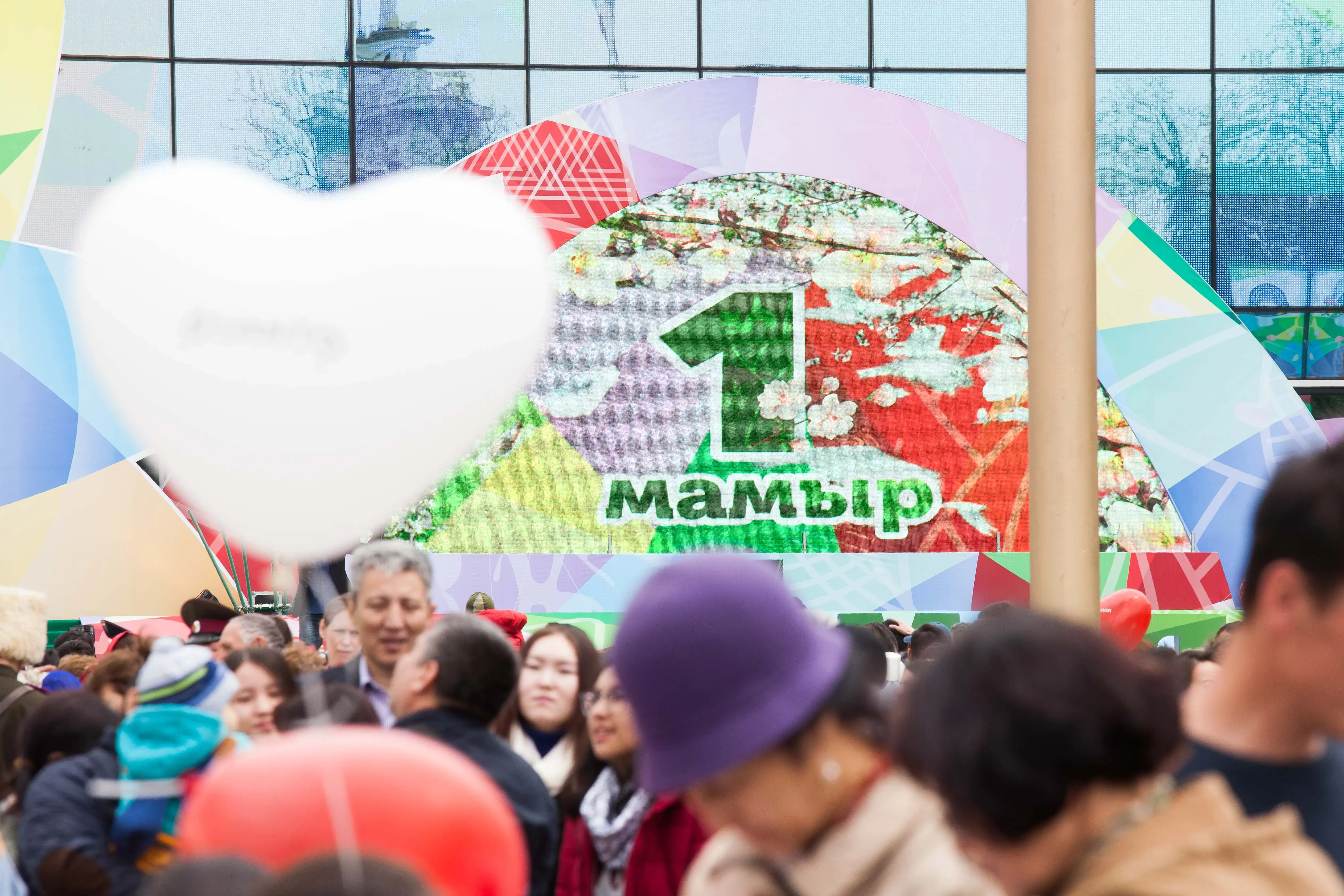 День единства народа празднуют в Казахстане