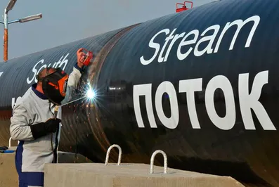 Болгария заморозила Южный поток