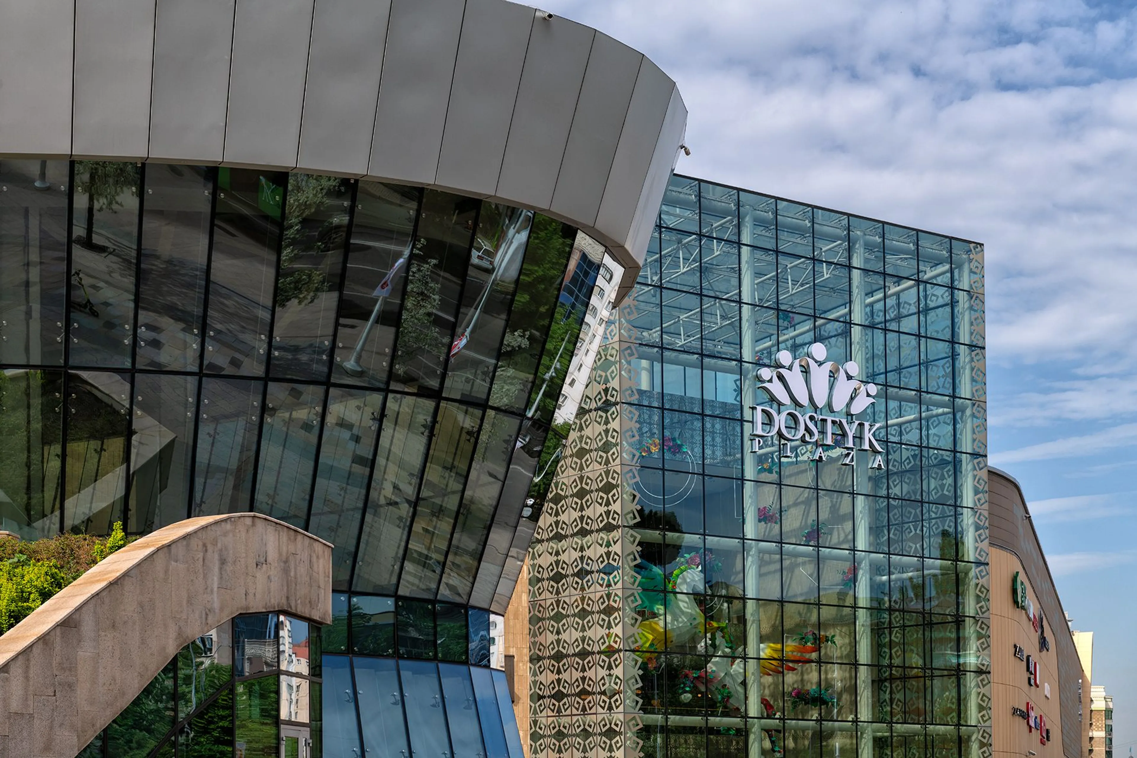 Фото: Dostyk Plaza