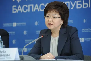 Капитал - ЕНПФ недоплатил Нацбанку 20 млрд тенге