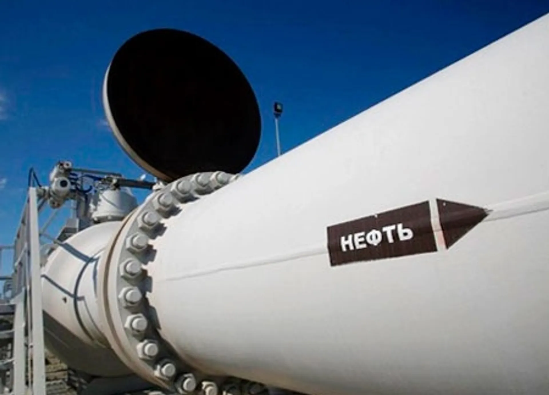 Капитал - Мировые цены на нефть продолжают снижаться