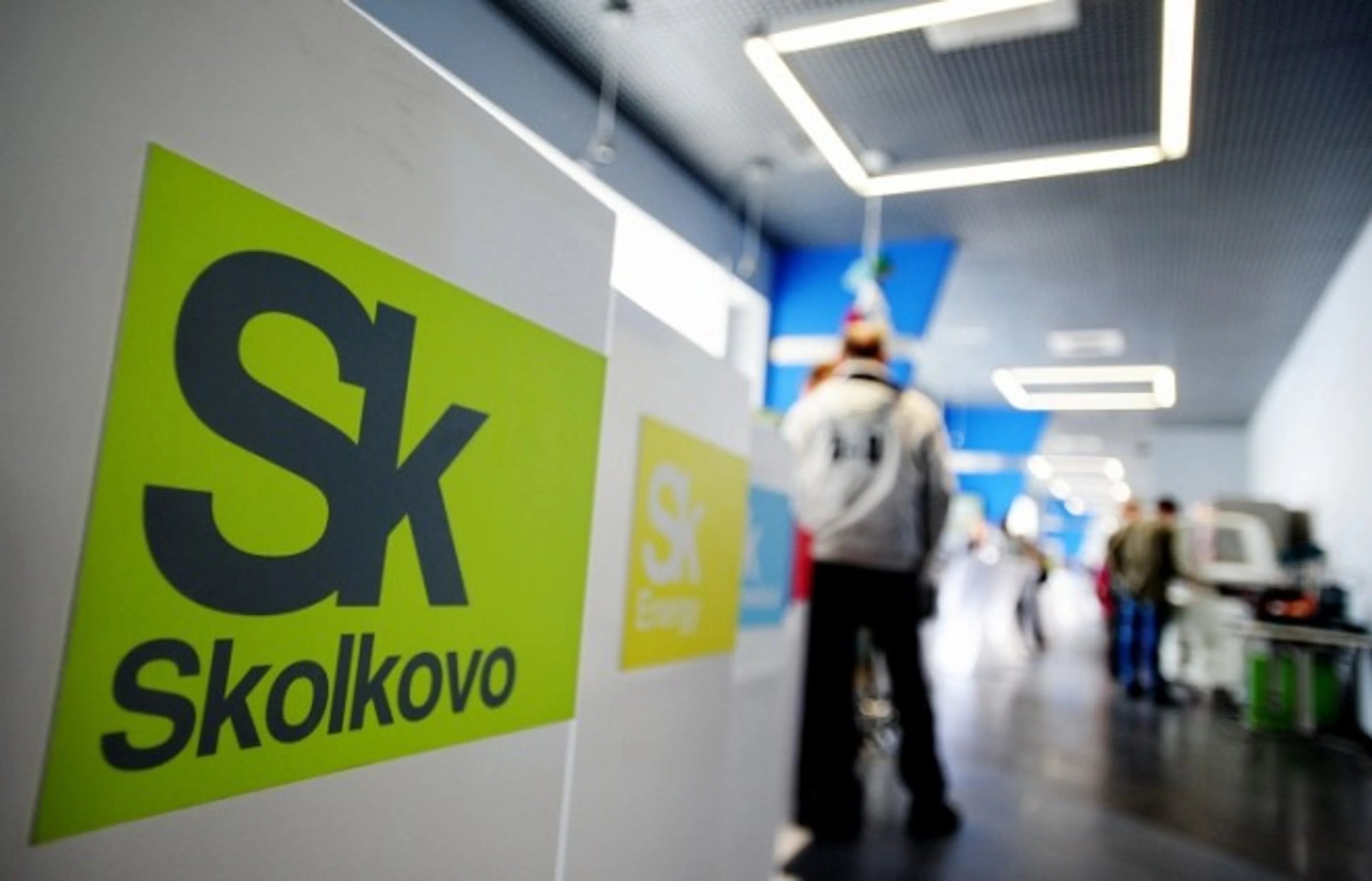 Капитал - Большой стартап-марафон пройдет в Алматы