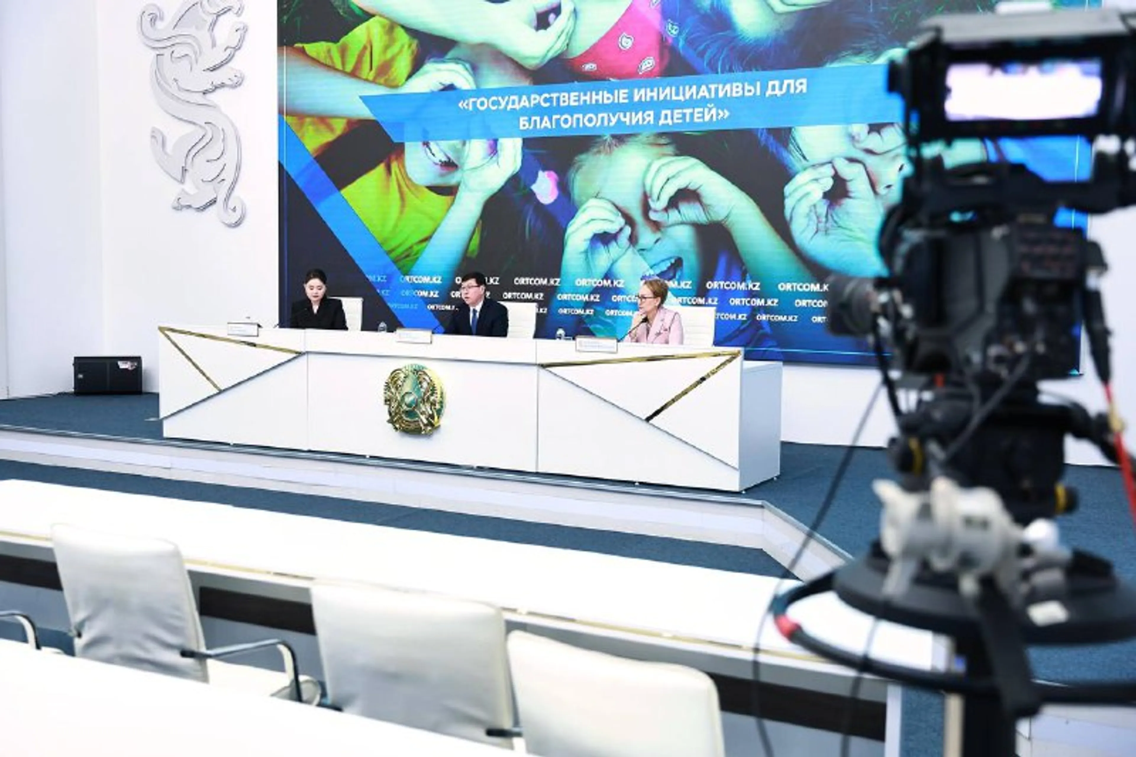 Фото: Министерство просвещения РК