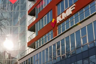 Фото: МФО KMF