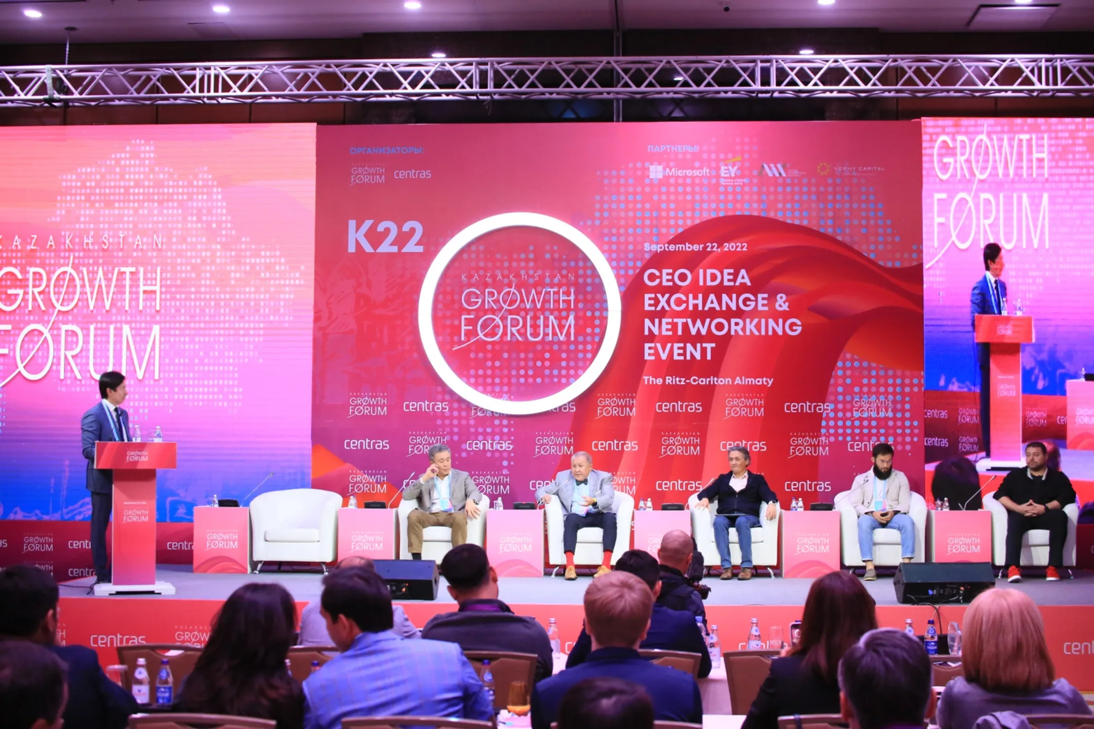 Нурлан Смагулов создает новый банк - Image Kapital.kz