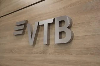 Капитал - В правление банка ВТБ Казахстан вошел Арчил Усанеташвили