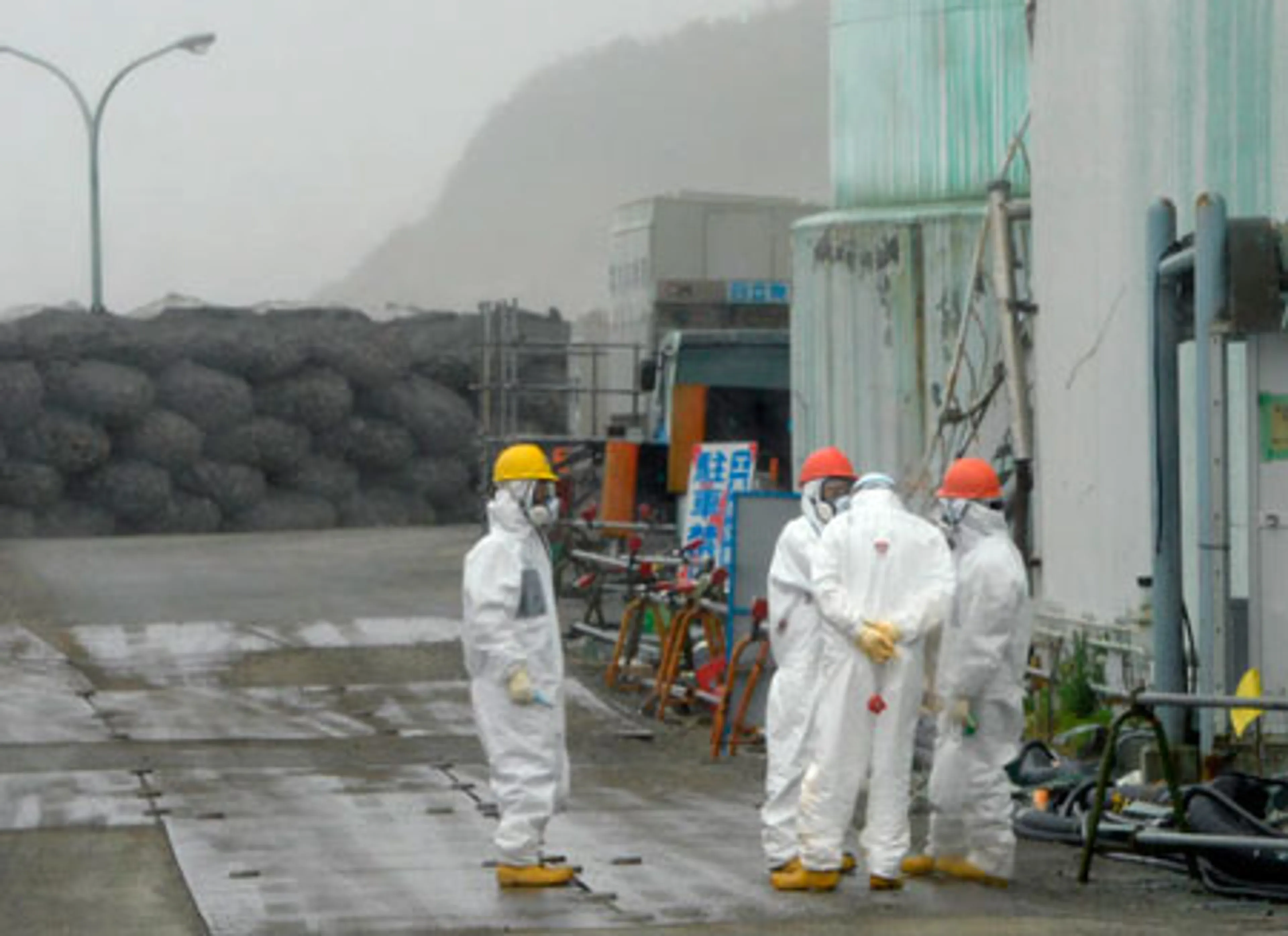 Капитал - 20 тыс. тонн радиоактивной воды утекает в океан