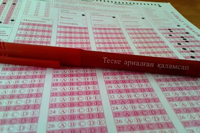 В Казахстане завершилось Единое национальное тестирование