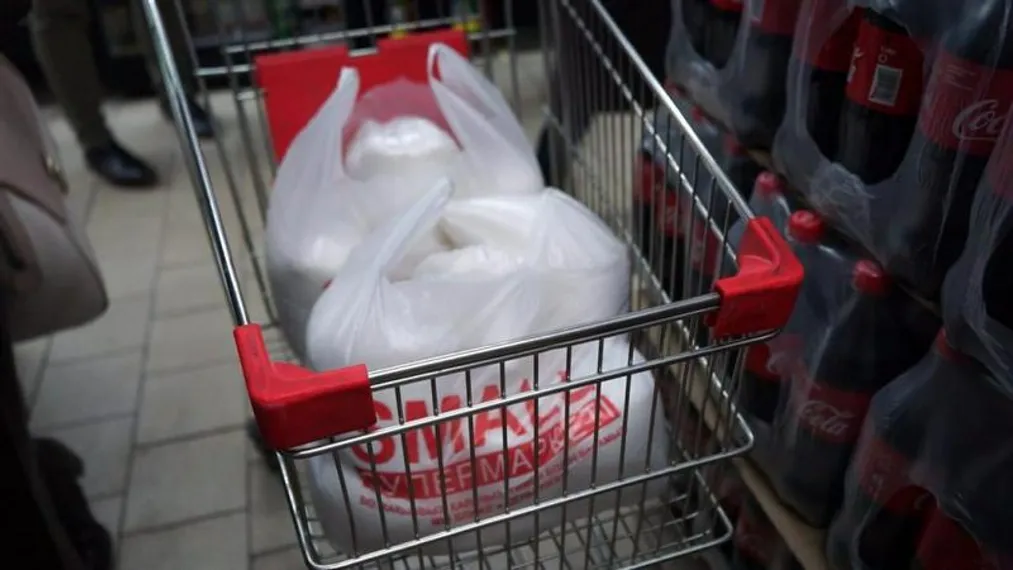 Капитал - Дефицита сахара нет - Минторговли РК