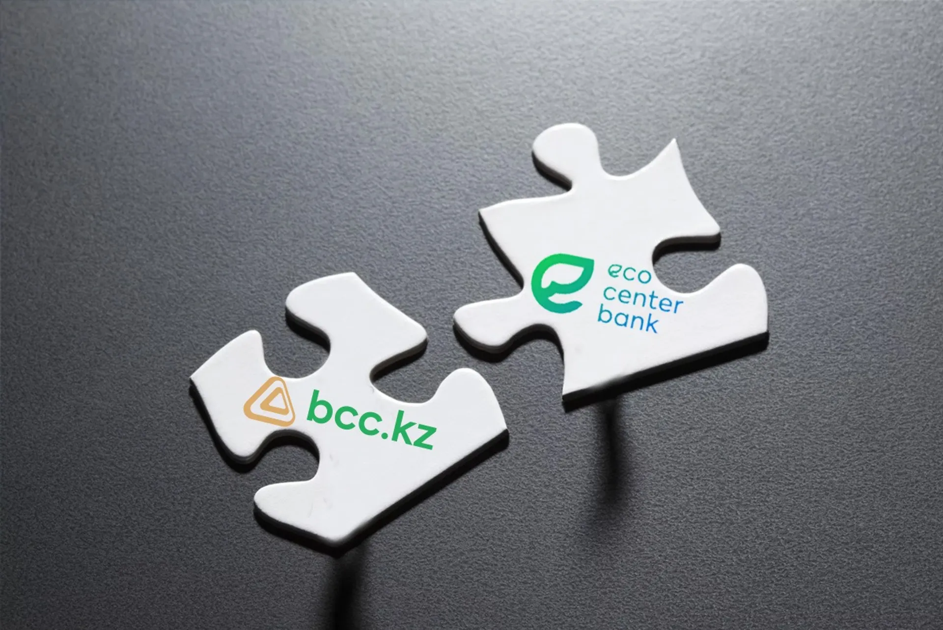 Капитал - Банк ЦентрКредит и Eco Center Bank приняли решение о слиянии