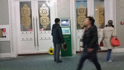 Теперь внести садака можно через терминал