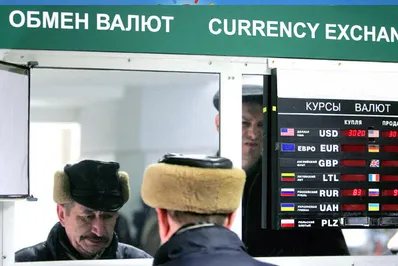 В Таджикистане приостановили деятельность обменников для физлиц