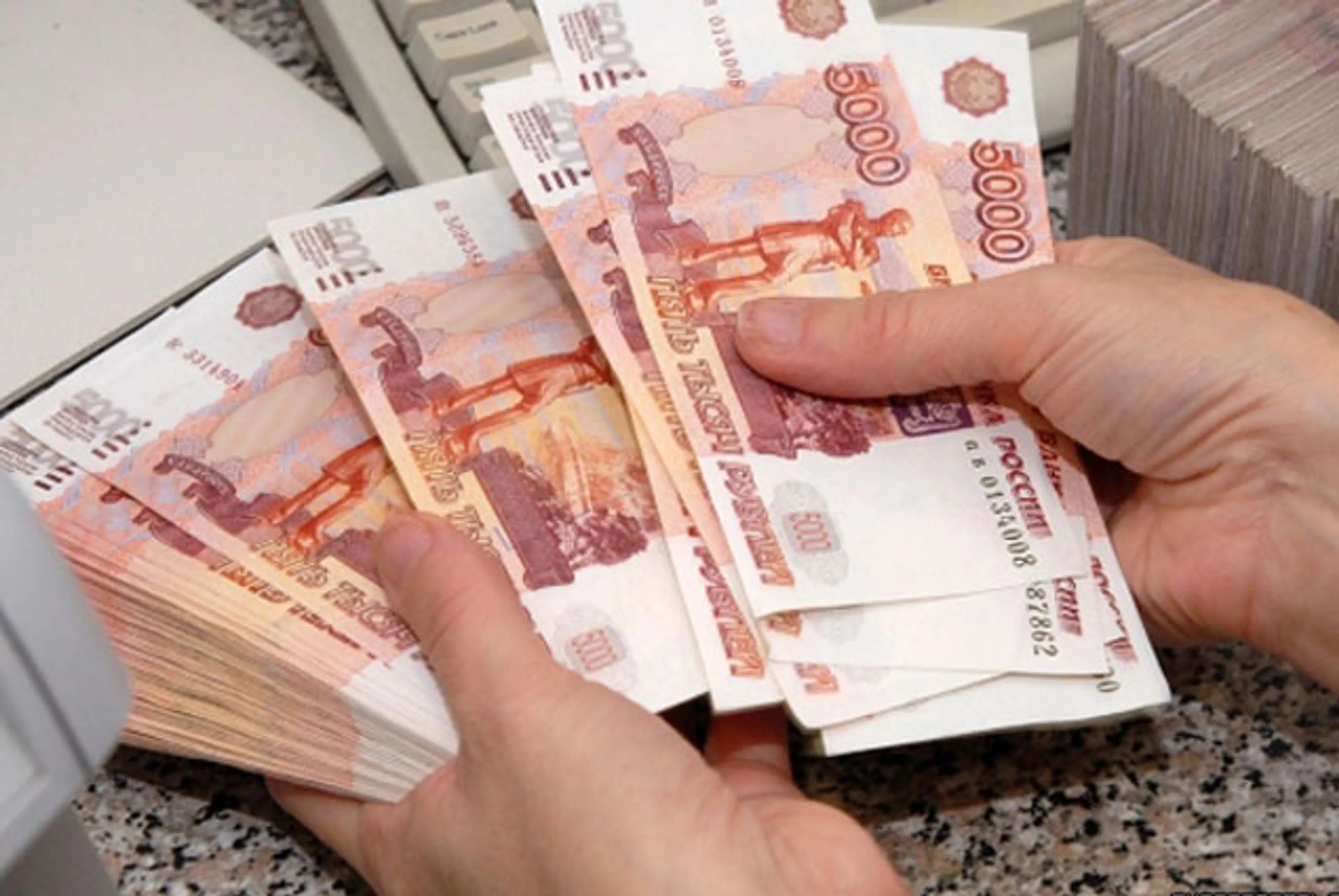 Капитал - В регионах РК наибольший спрос на российскую валюту