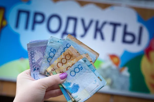 Инфляция в РК выросла на 2,8%