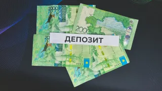 Фото: Валерия Змейкова 