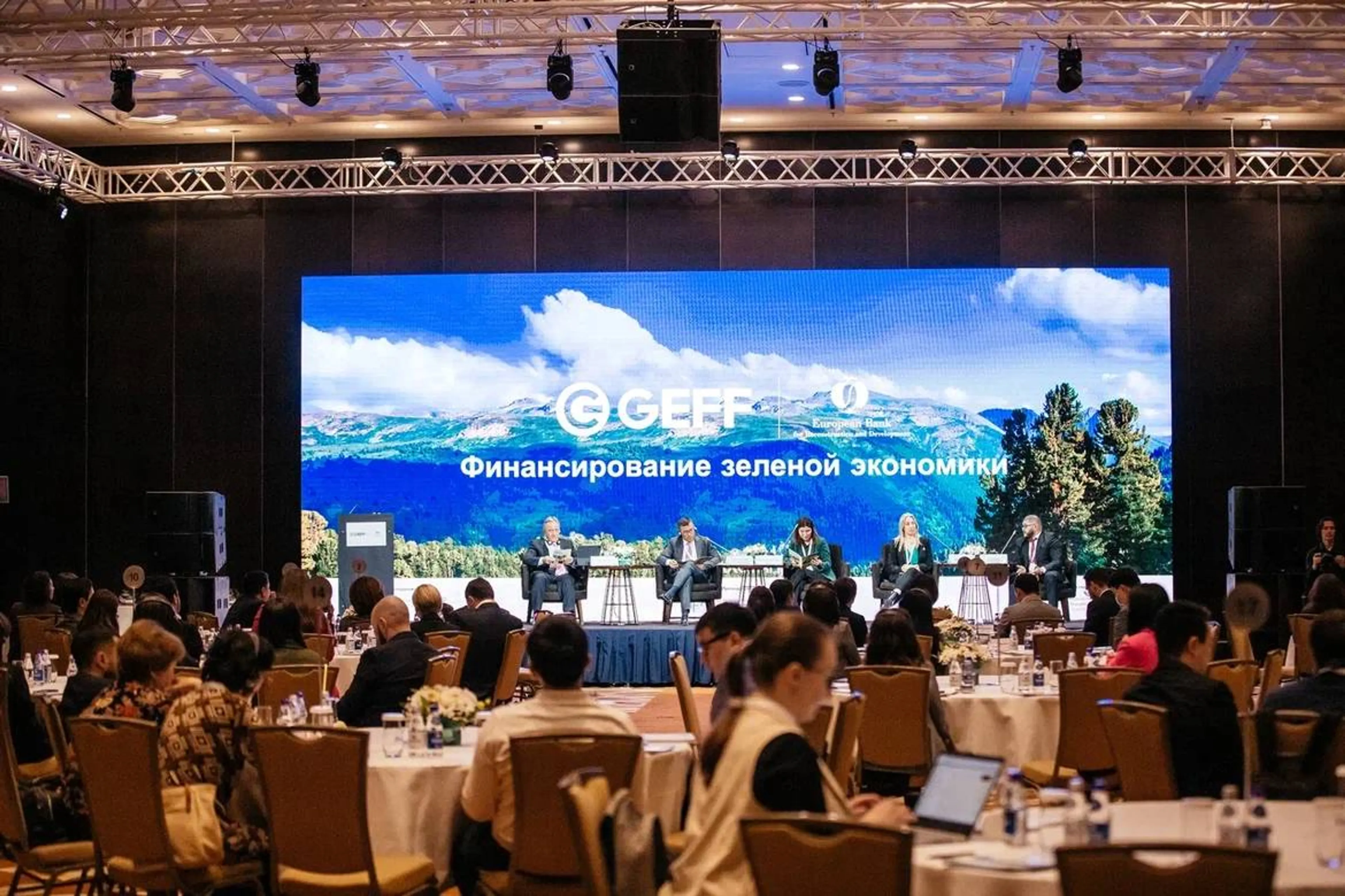 Капитал - Банк ЦентрКредит лидер по зеленому финансированию в стране