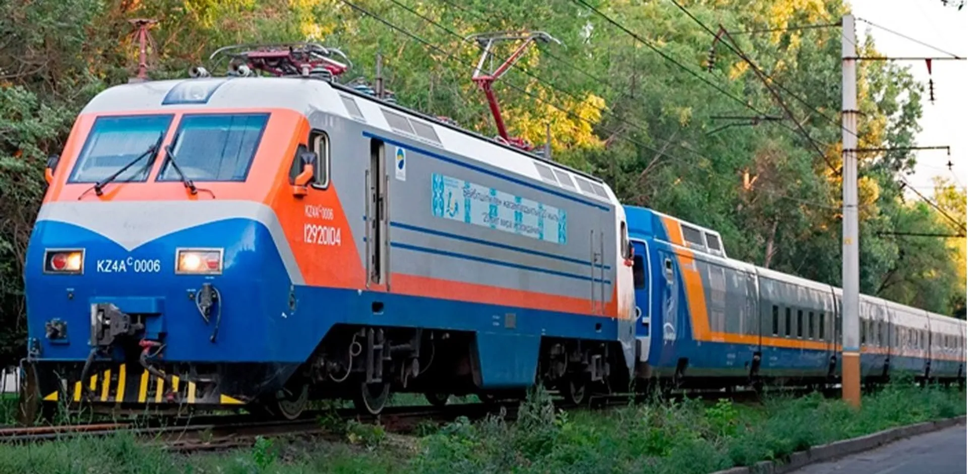 Капитал - На Алаколь запустят дополнительные поезда