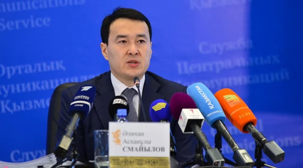 Капитал - Казахстан выпустит евробонды в первой половине ноября