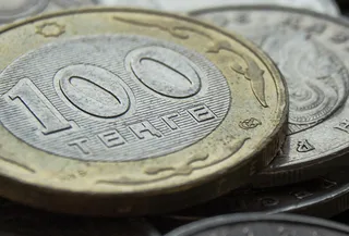 Капитал - Торги закрылись на отметке 384,21 тенге за доллар