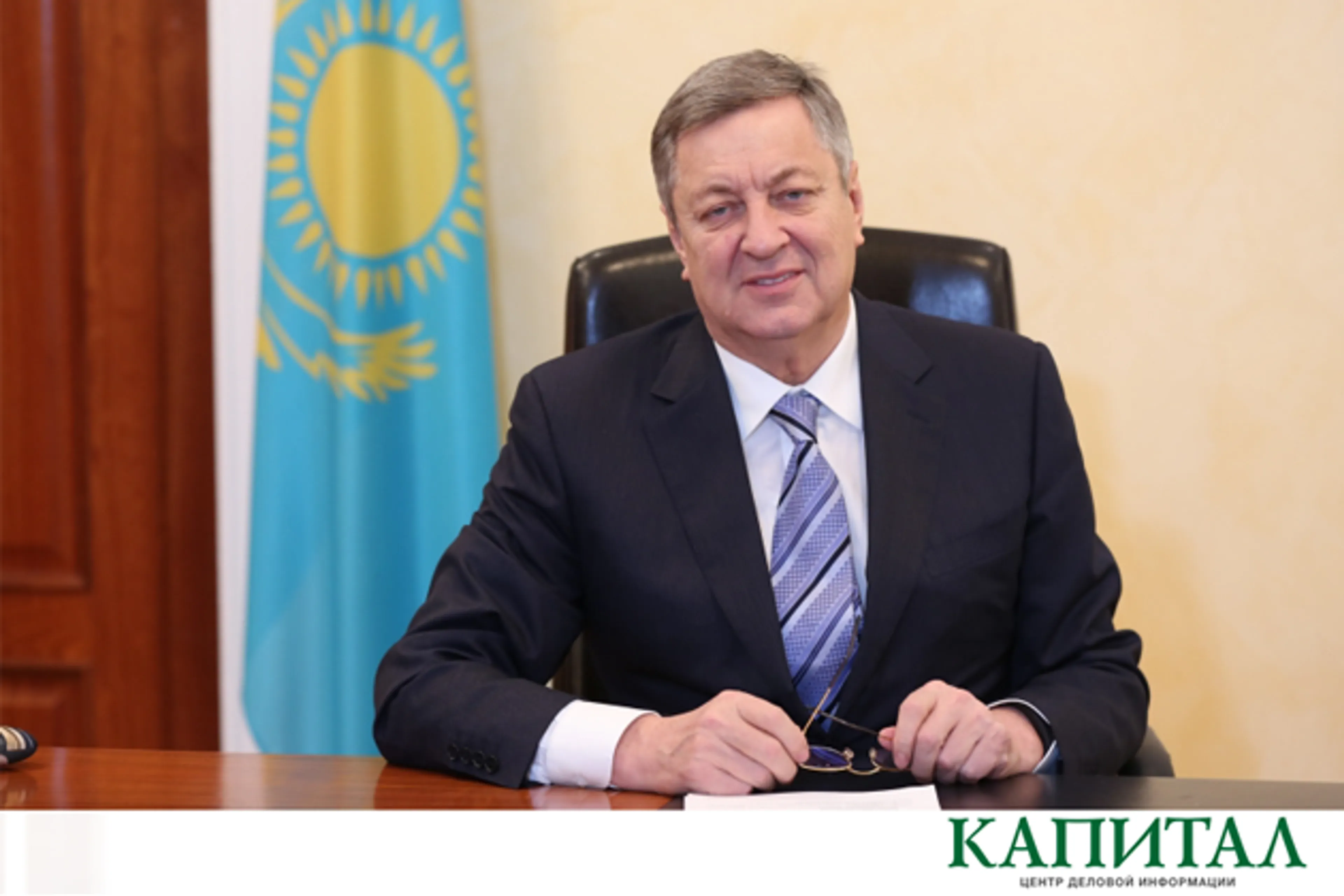 Капитал - После 2017 года в РК будут готовить ТЭО для строительства четвертого НПЗ