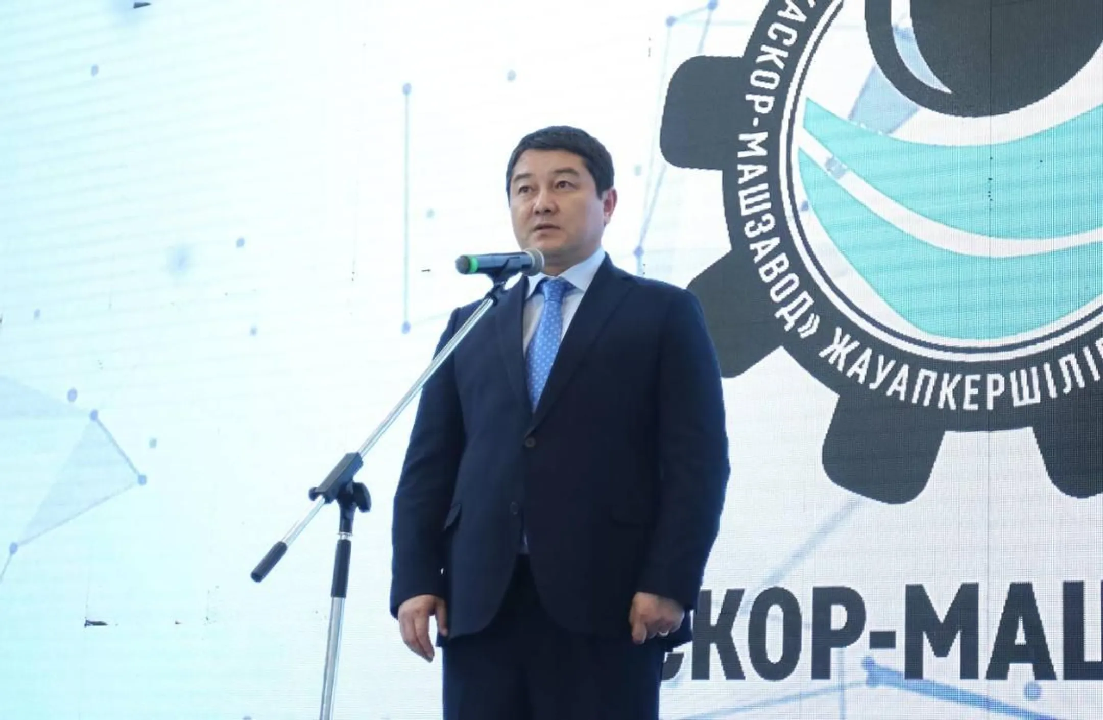 Изображение Kapital.kz