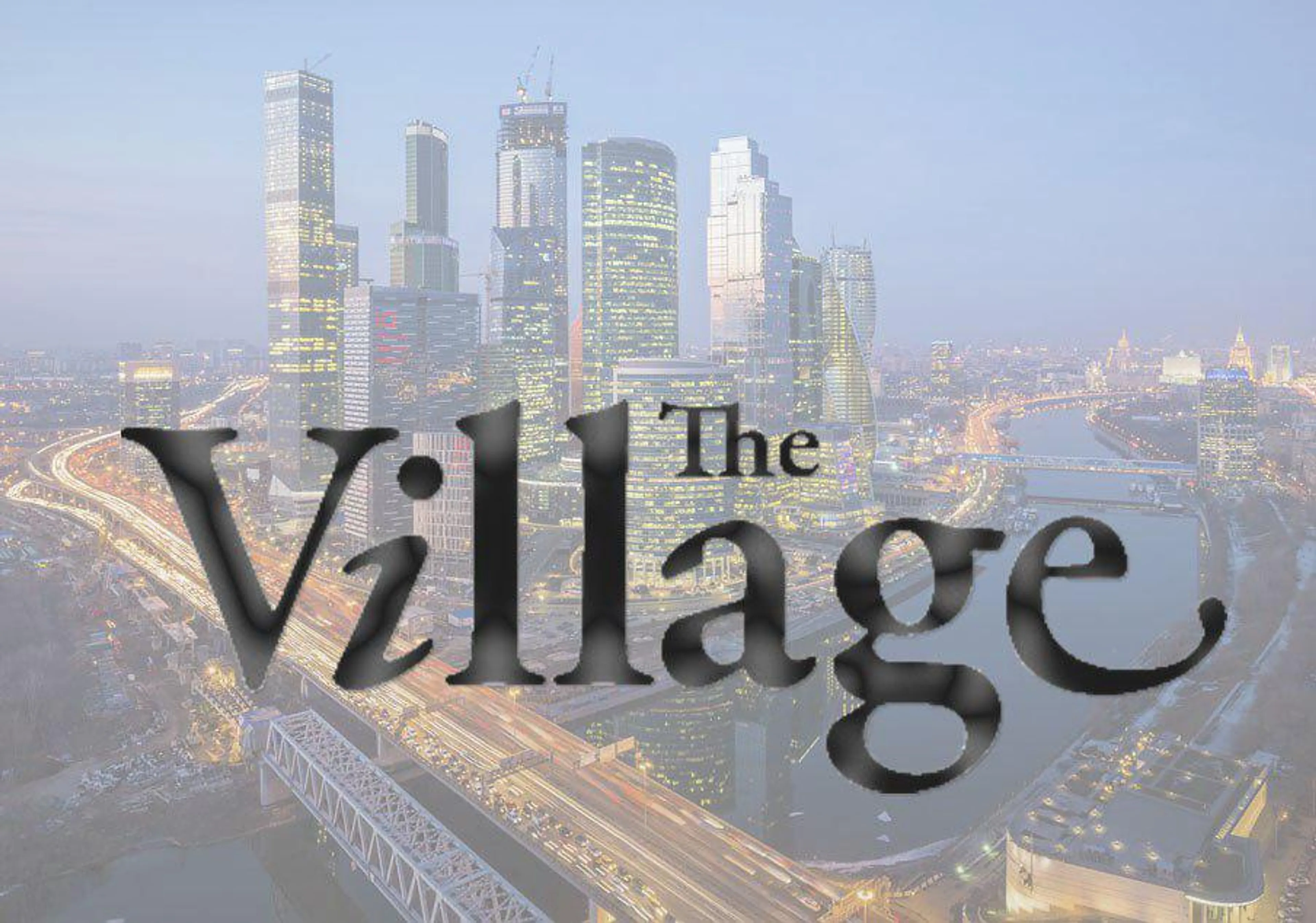 Капитал - The Village откроет франшизу в Казахстане