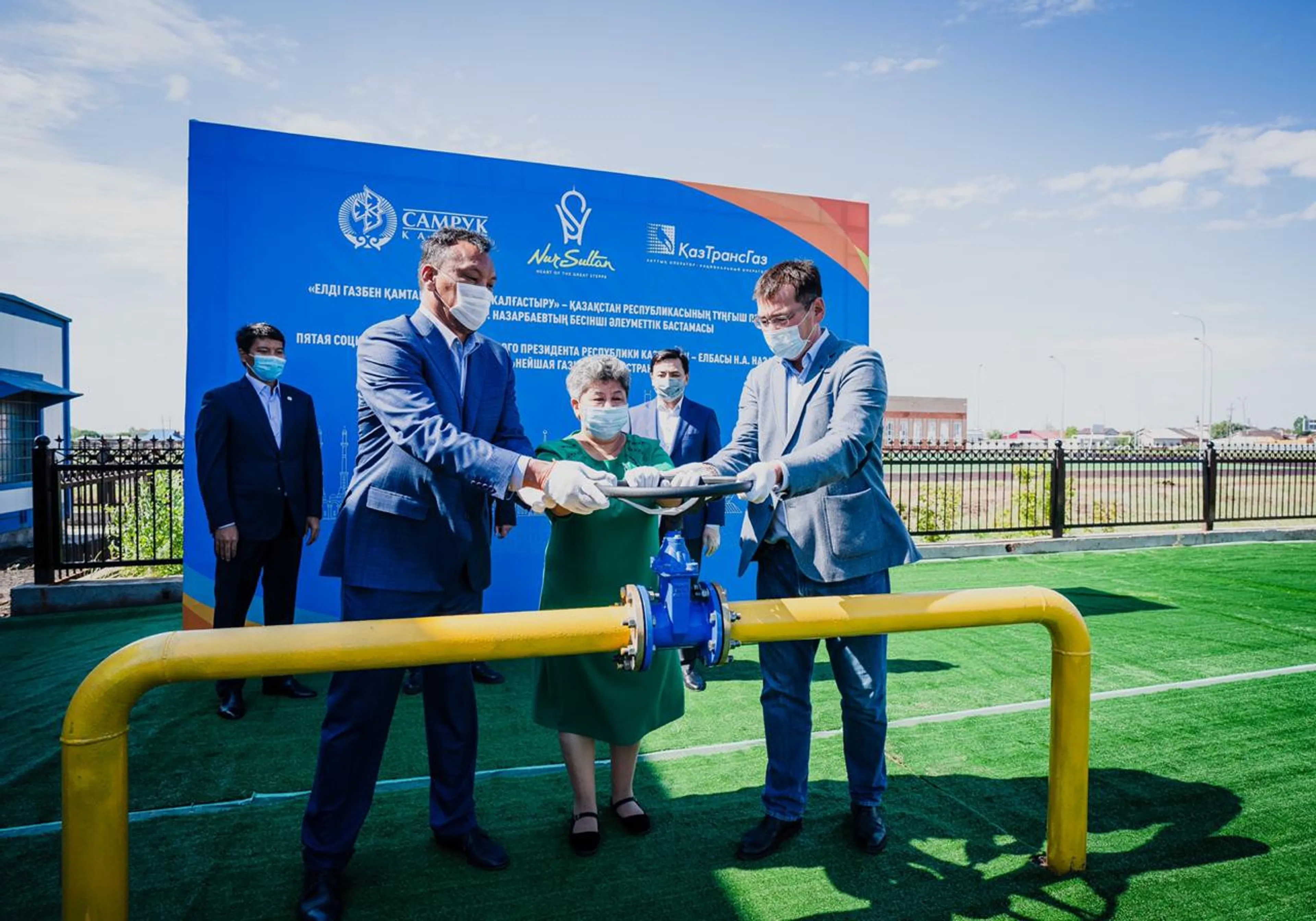 Капитал - В Нур-Султане к газу подключили первые соцобъекты и дома