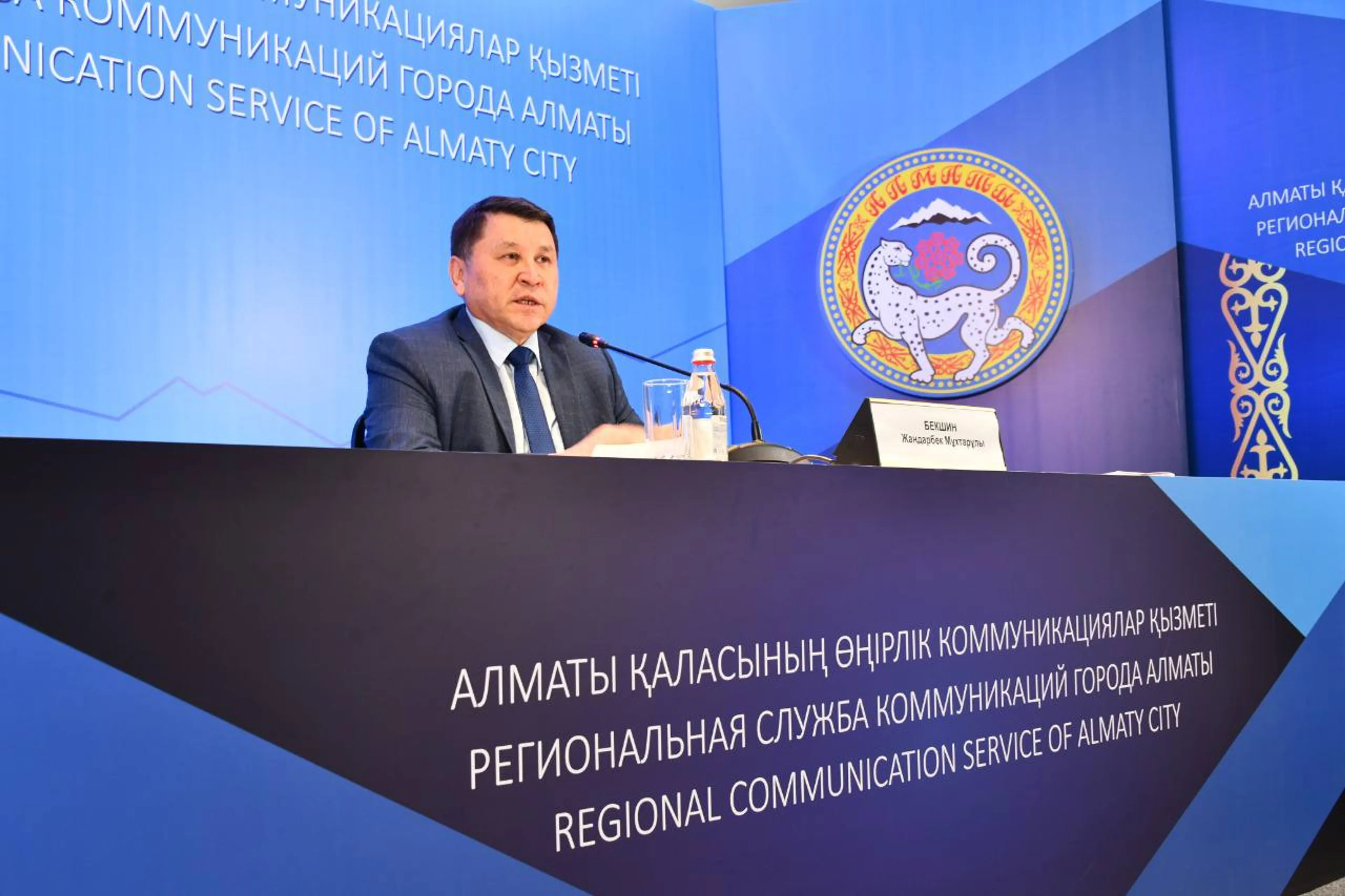 Капитал - Карантин в Алматы усилят со 2 по 16 августа