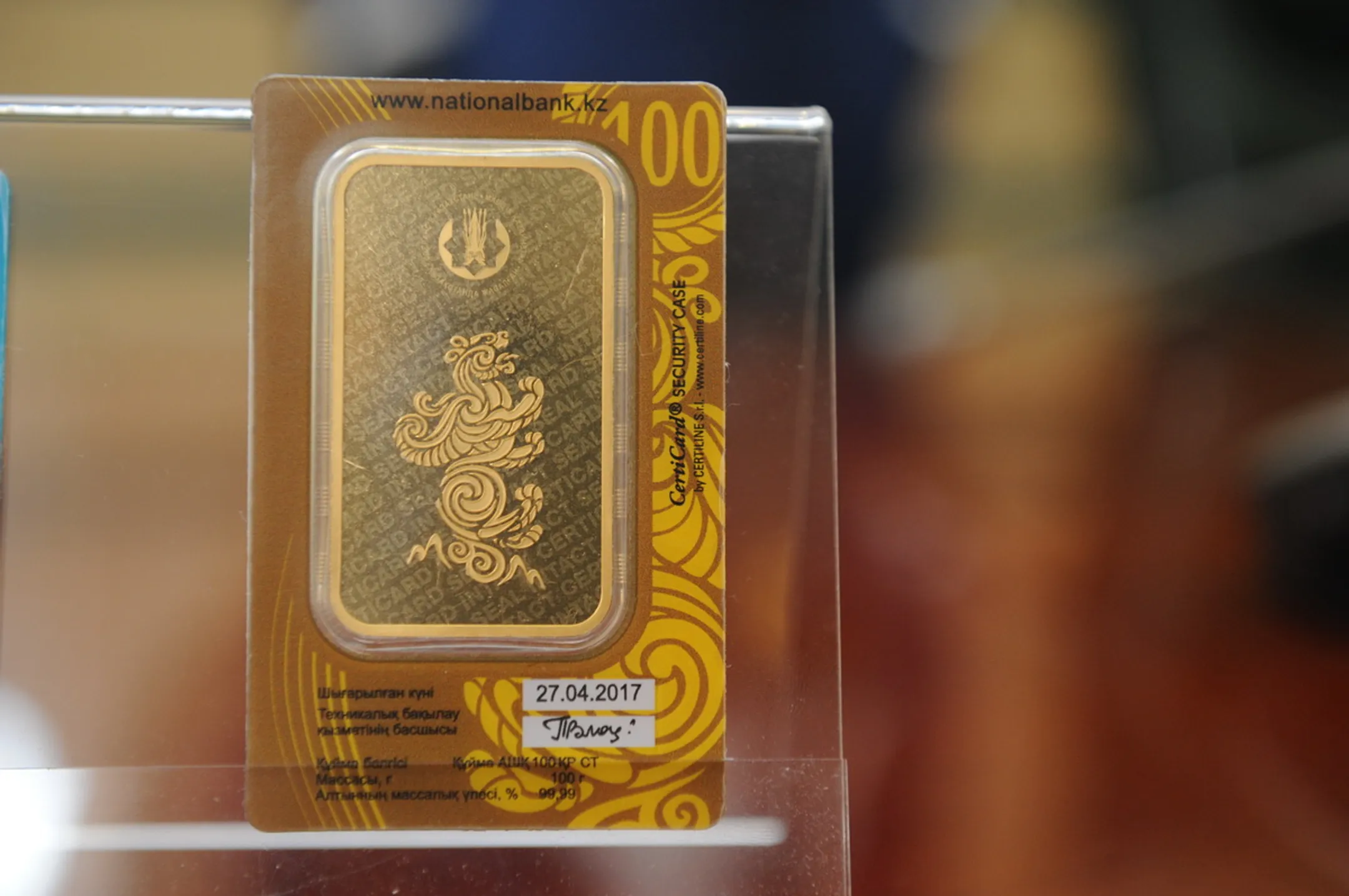 Фото: Владимир Третьяков