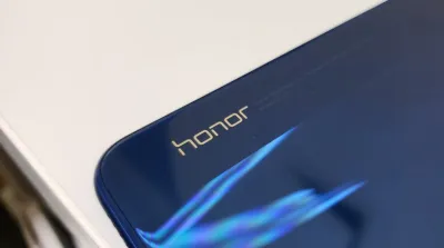 Чудо техники