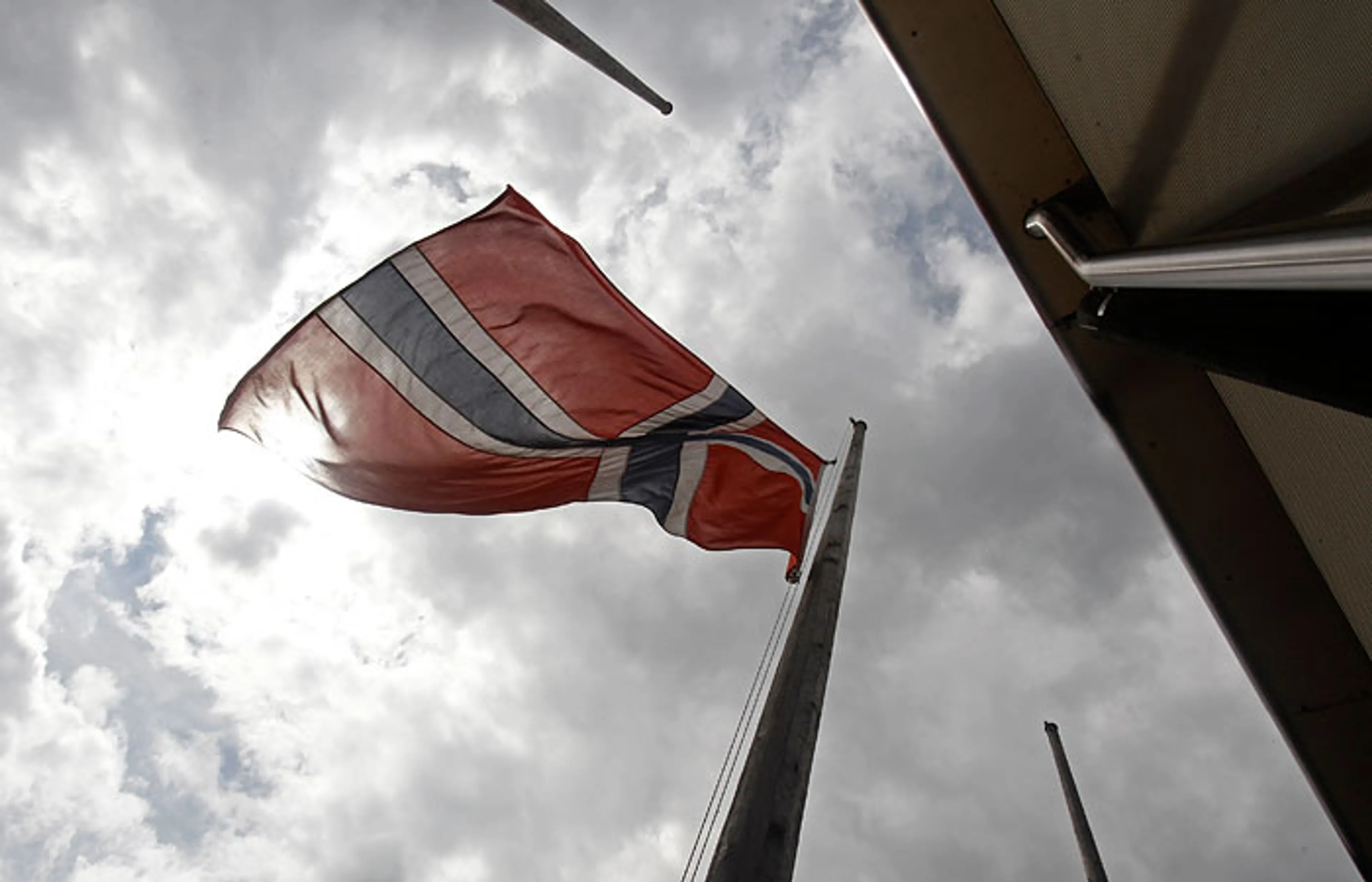 Капитал - Госфонд Норвегии потерял $32 млрд за квартал