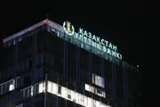 Фото: Руслан Пряников