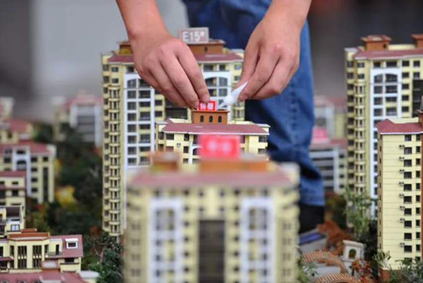 Капитал - В Китае смягчили выдачу жилищной ипотеки