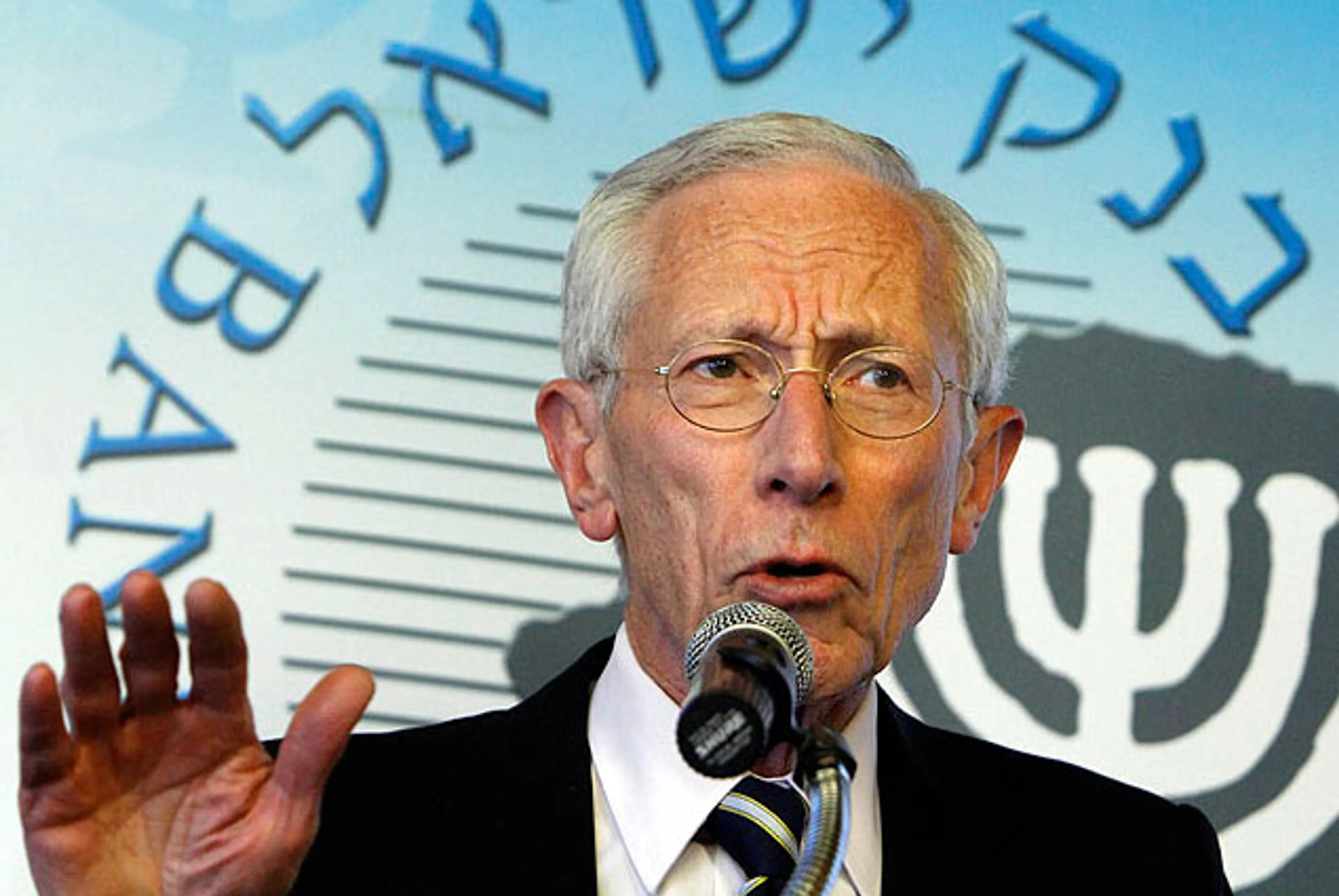 Капитал - Фишер может стать вице-президентом ФРС