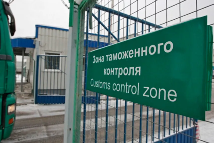 Капитал - Бюджет РК за 1 квартал пополнился на 326 млн тенге