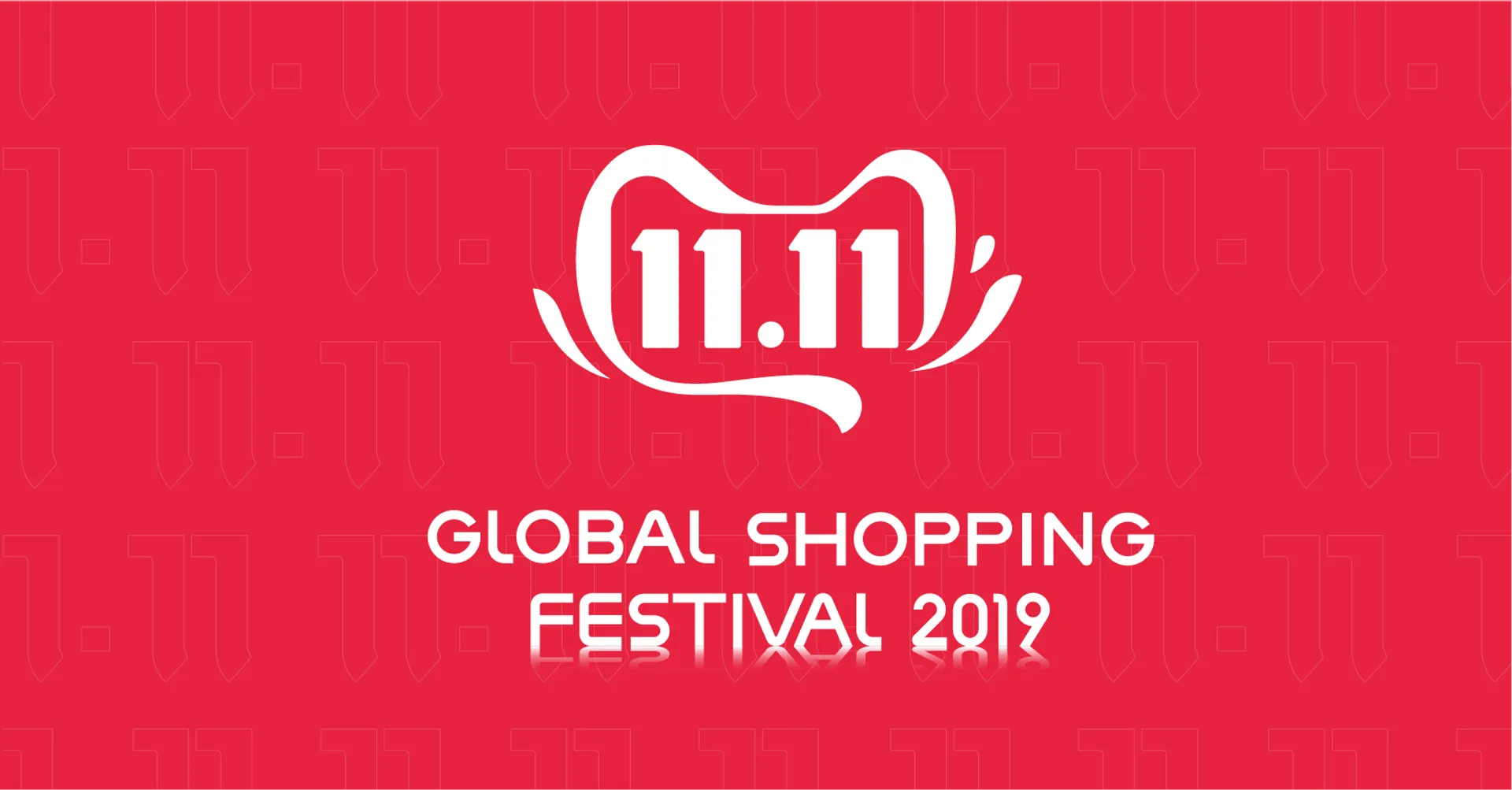 Капитал - Глобальный маркетплейс AliExpress вновь объявил о грандиозной распродаже 11 ноября