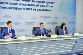 Капитал - На Алматы приходится 87% казахстанских стартаперов