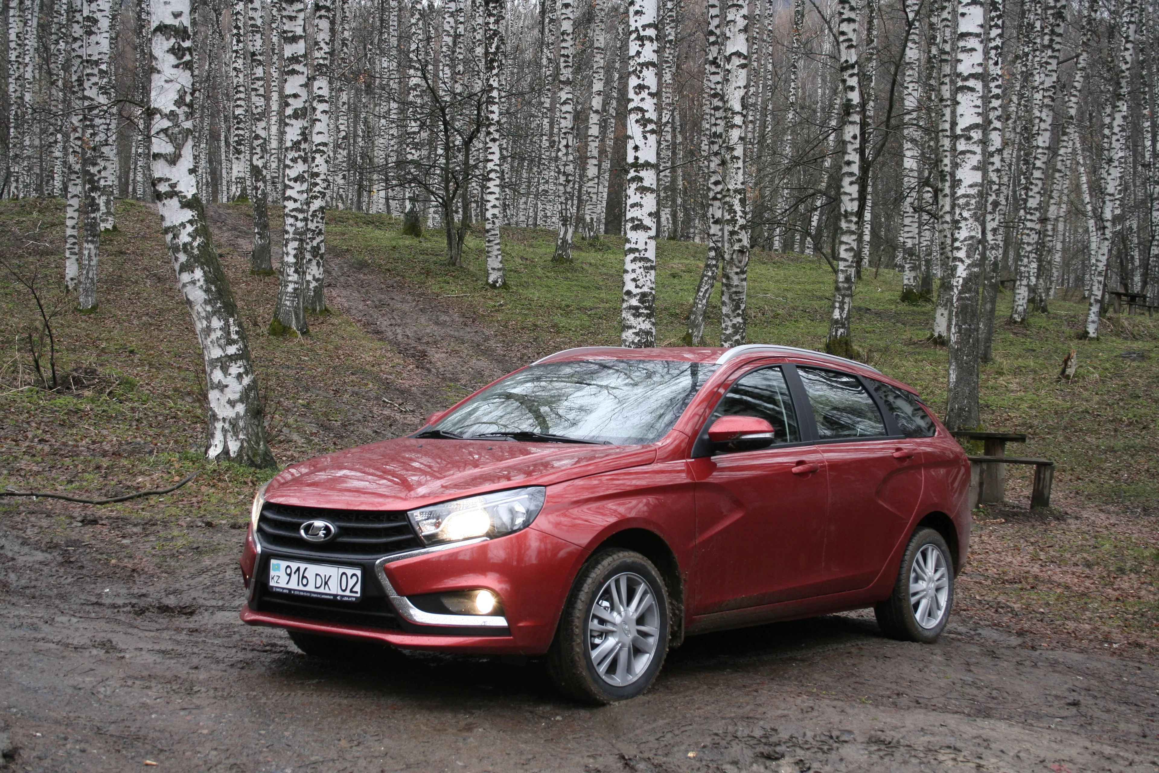 Капитал - Рокировки на авторынке