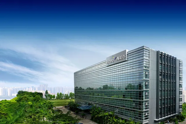 Фото: HYTERA