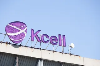 Капитал - Kcell - крупнейший налогоплательщик не сырьевого сектора Казахстана