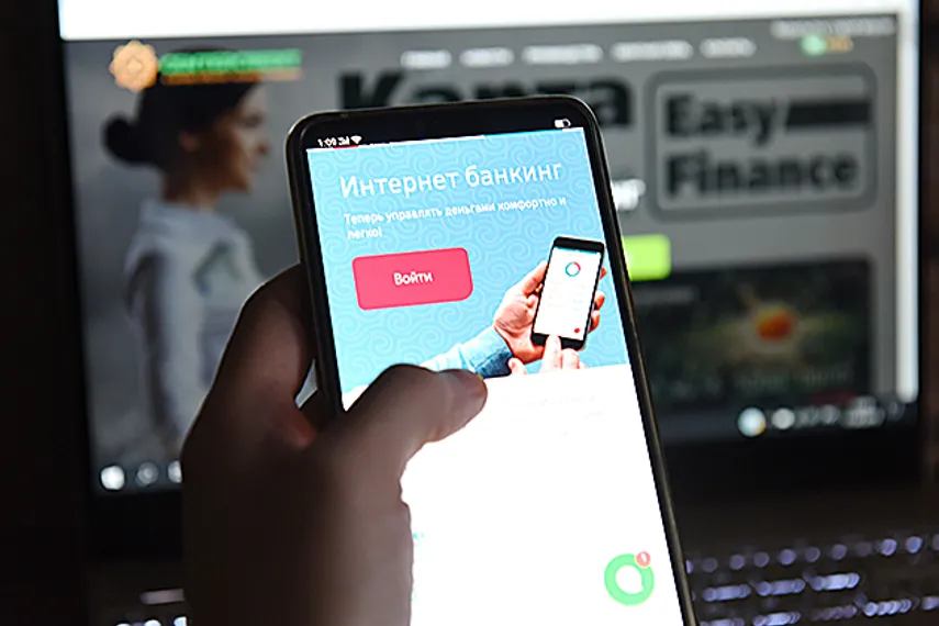 Капитал - Банки начинают предлагать через банкинг не только свои услуги