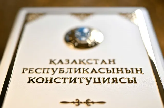 Фото: Акорда