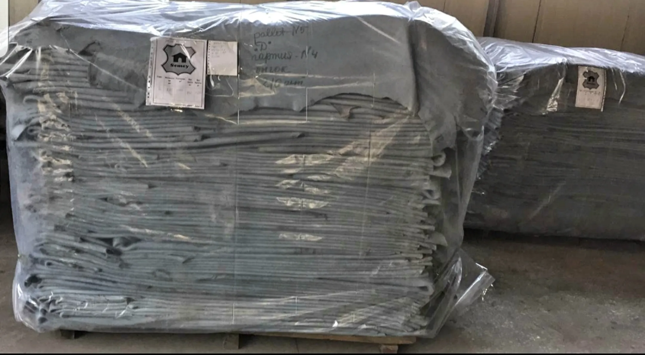 После 10-летнего простоя запущен кожевенный комбинат в Семее - Image Kapital.kz