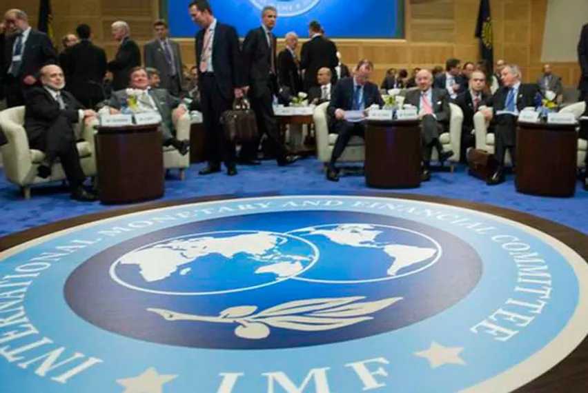 Капитал - МВФ против быстрого сокращения стимулирования