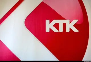 Капитал - У телеканала КТК новый гендиректор