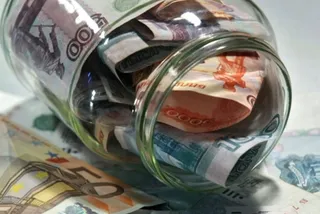 Капитал - G20 предложила России спасать банки за счет вкладчиков