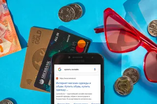 Фото: Валерия Змейкова